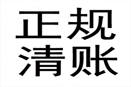 债务人逾期未还款，起诉至法院后仍不履行，如何应对？